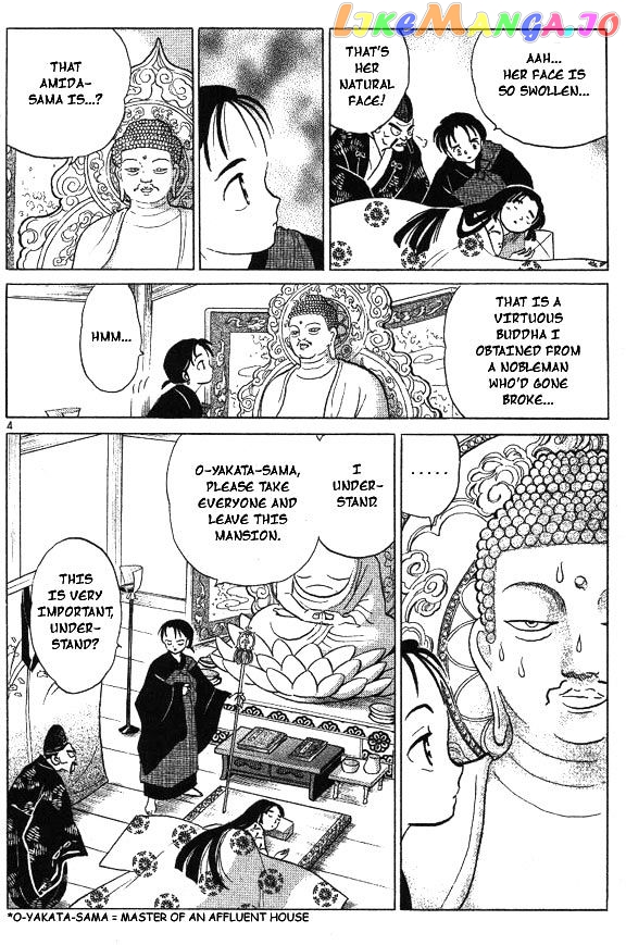 InuYasha - Manga Chapter 51 - page 4