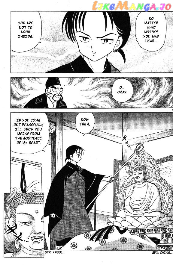 InuYasha - Manga Chapter 51 - page 5