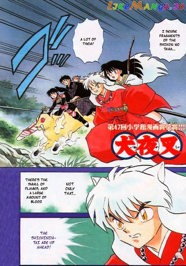 InuYasha - Manga Chapter 251 - page 1