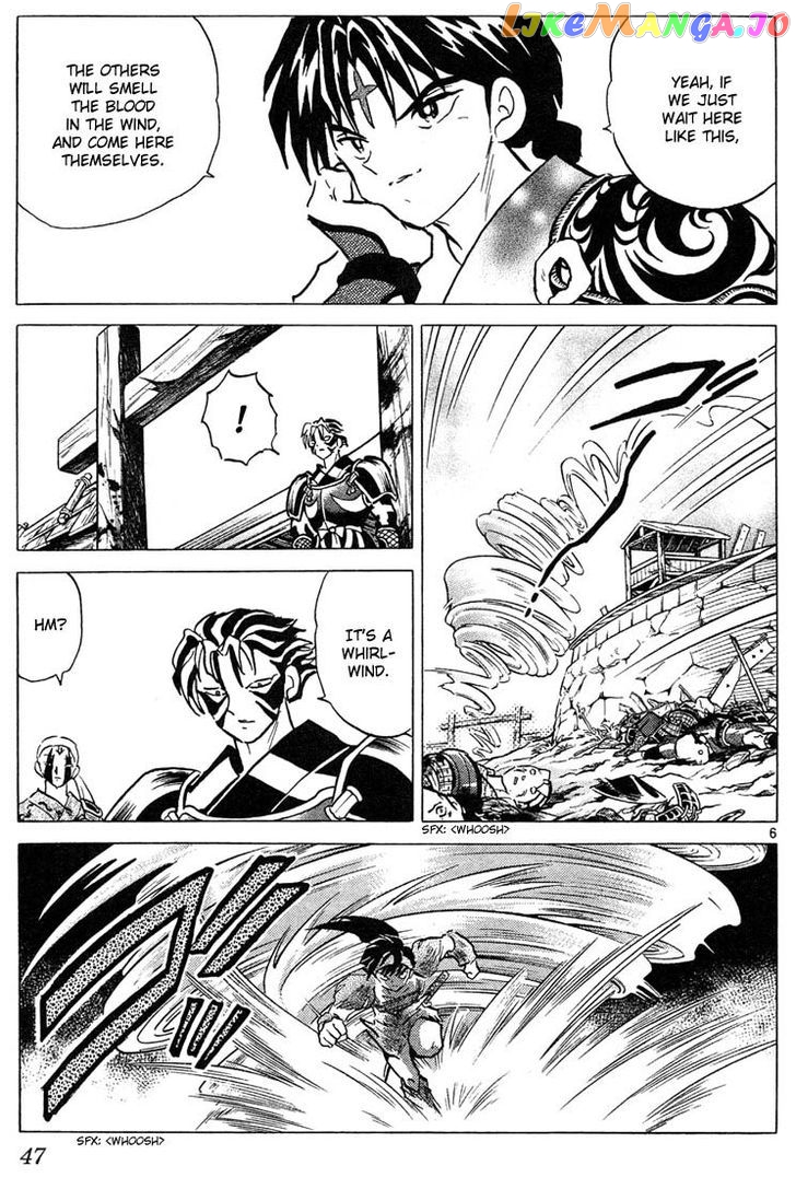 InuYasha - Manga Chapter 251 - page 5