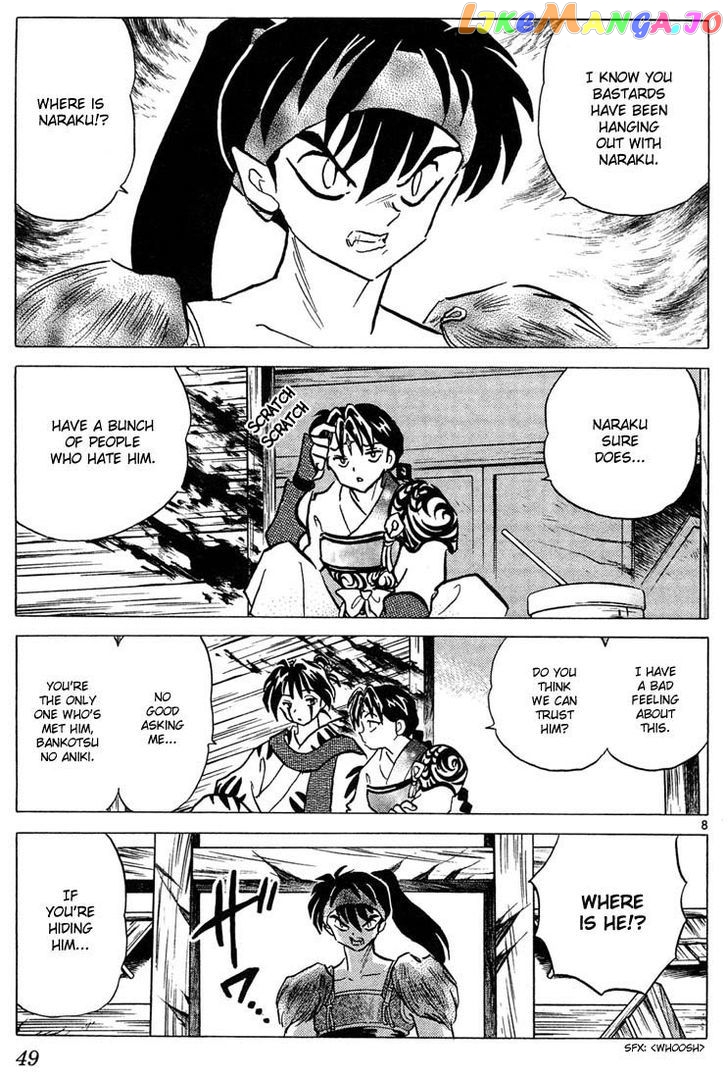 InuYasha - Manga Chapter 251 - page 7