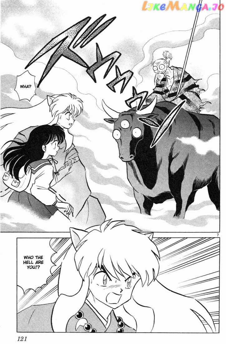 InuYasha - Manga Chapter 125 - page 7