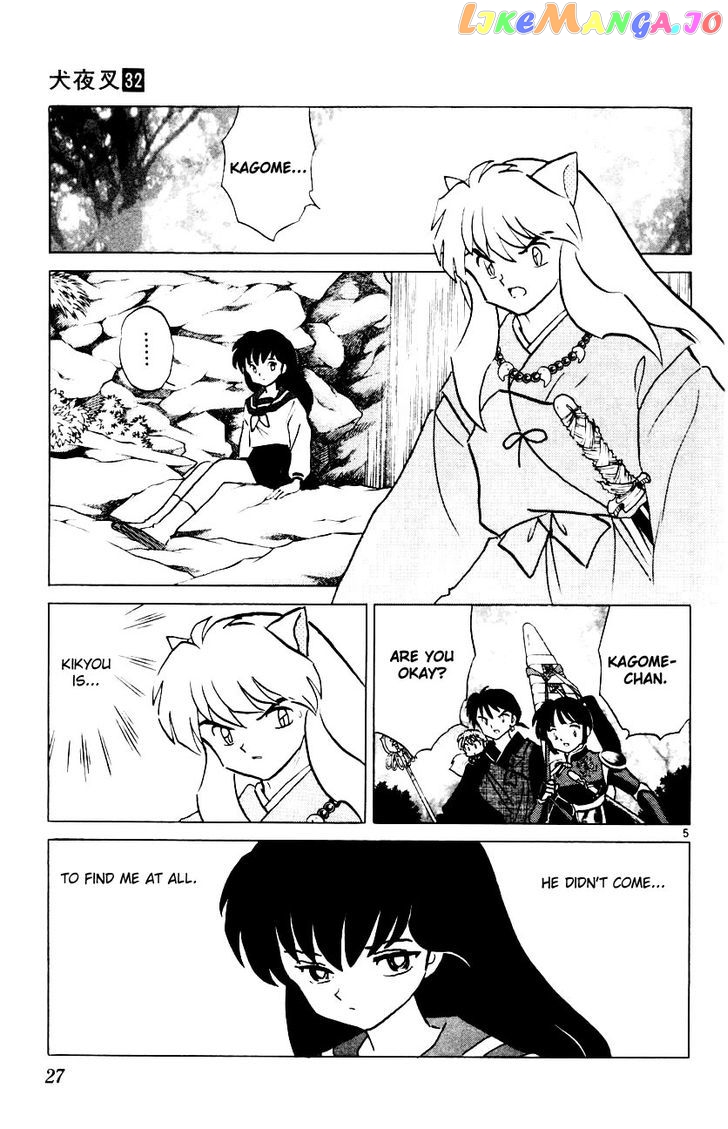 InuYasha - Manga Chapter 310 - page 5