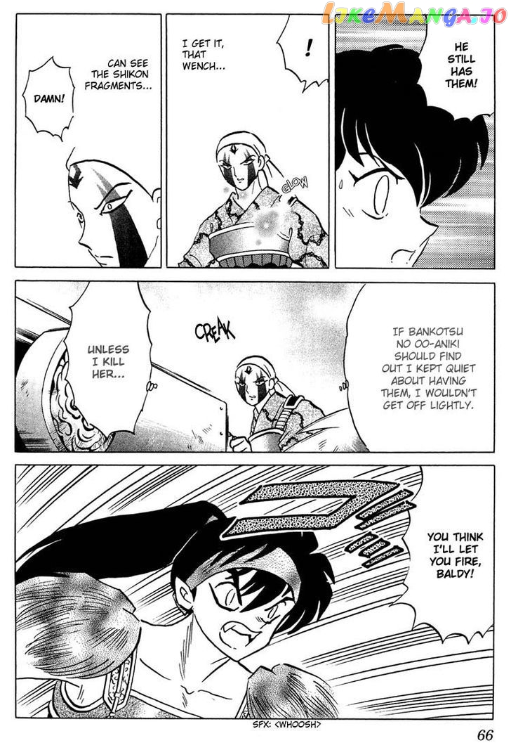 InuYasha - Manga Chapter 252 - page 6