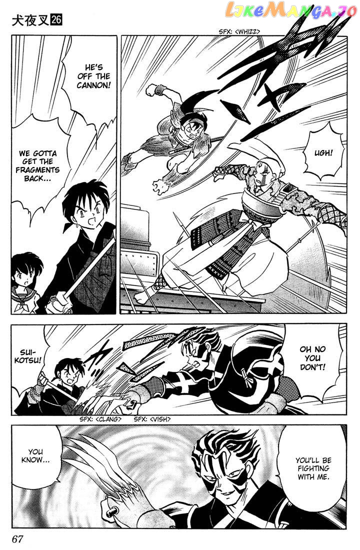 InuYasha - Manga Chapter 252 - page 7