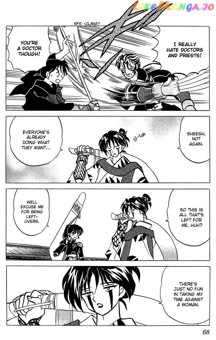 InuYasha - Manga Chapter 252 - page 8