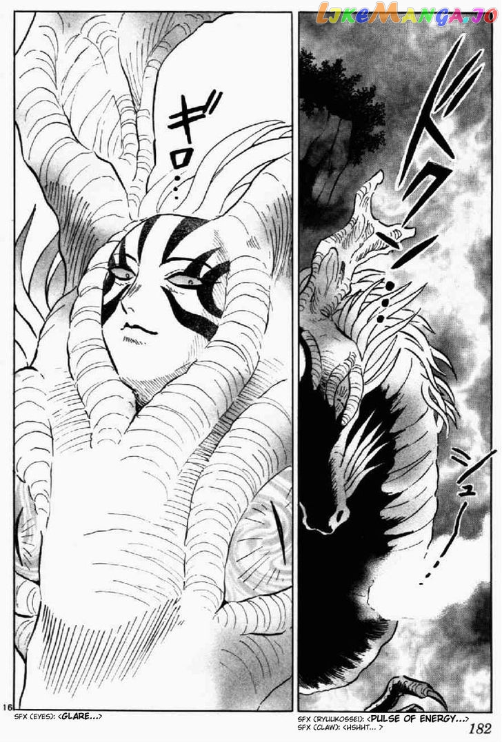InuYasha - Manga Chapter 188 - page 16