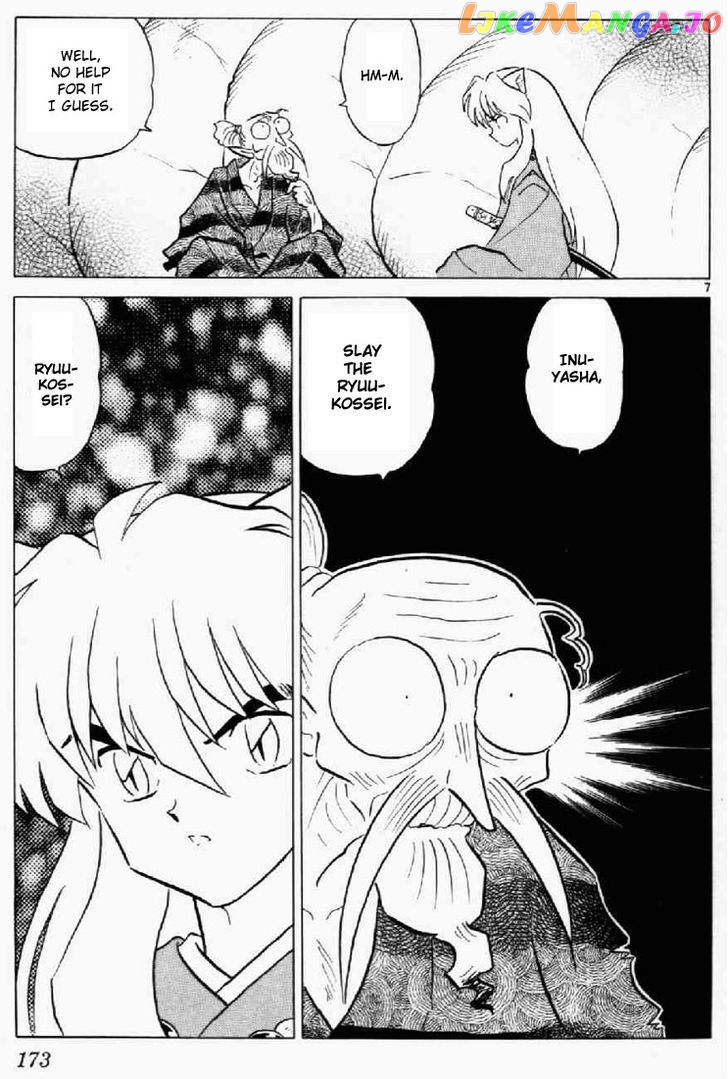 InuYasha - Manga Chapter 188 - page 7