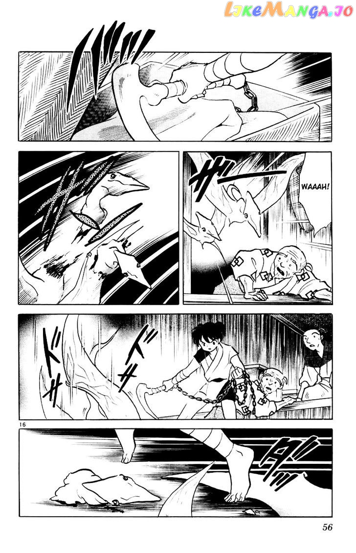 InuYasha - Manga Chapter 311 - page 16