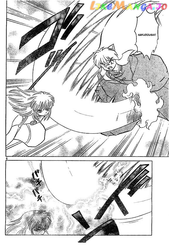 InuYasha - Manga Chapter 369 - page 6