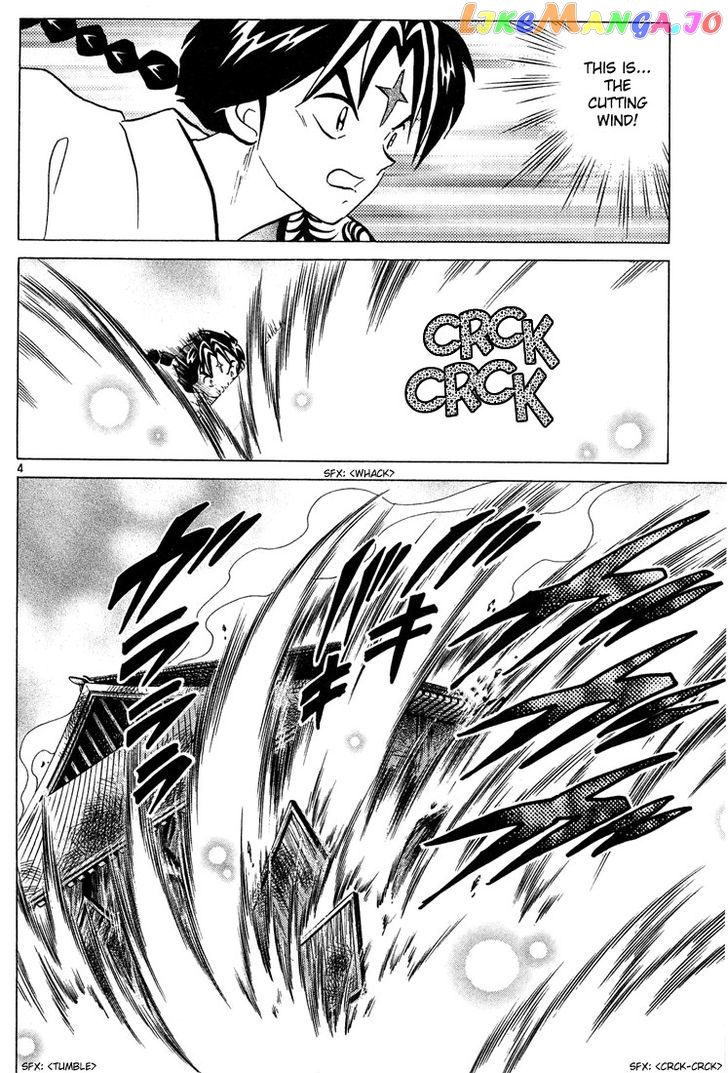 InuYasha - Manga Chapter 253 - page 4