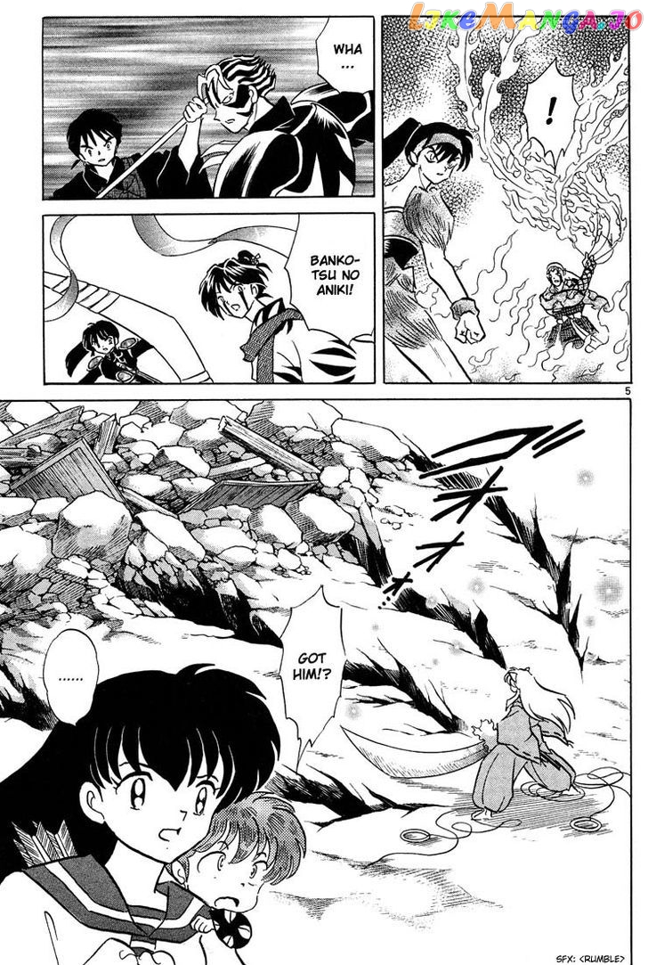 InuYasha - Manga Chapter 253 - page 5