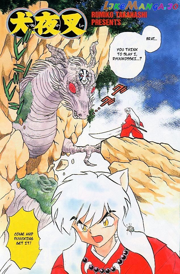 InuYasha - Manga Chapter 189 - page 3