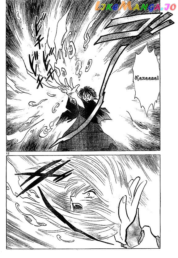 InuYasha - Manga Chapter 370 - page 12