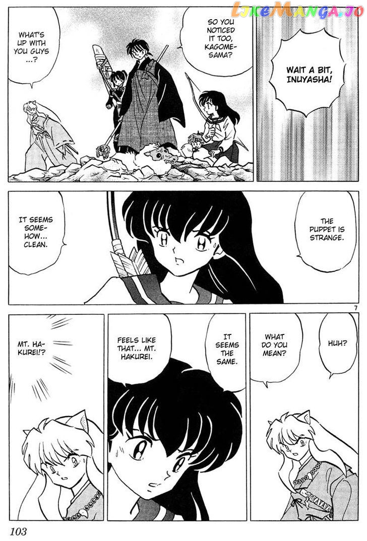 InuYasha - Manga Chapter 254 - page 7