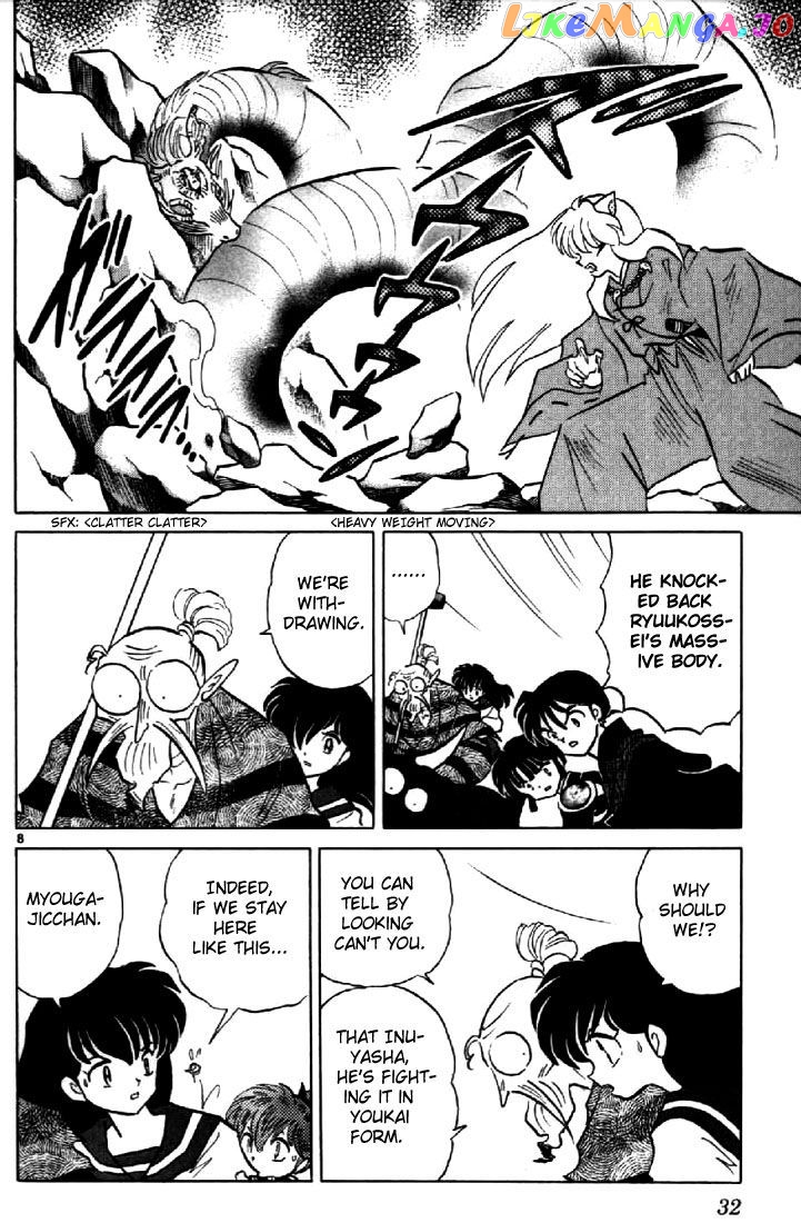 InuYasha - Manga Chapter 190 - page 8