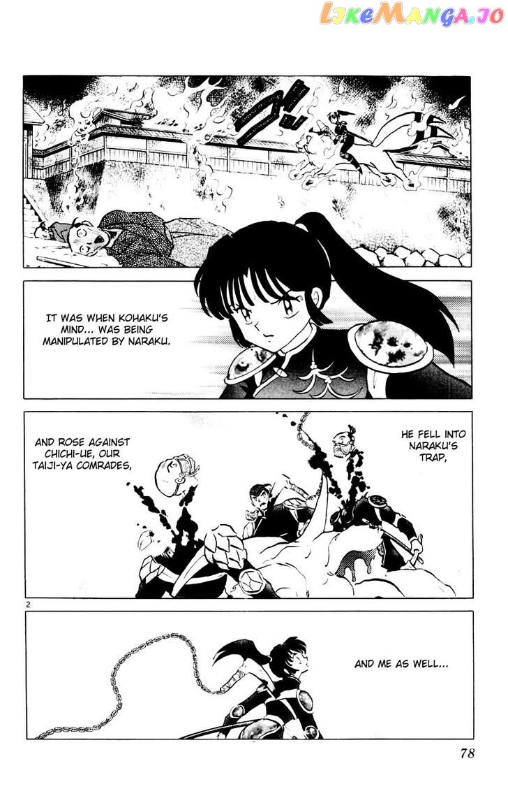 InuYasha - Manga Chapter 313 - page 2