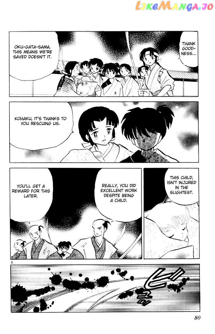 InuYasha - Manga Chapter 313 - page 4