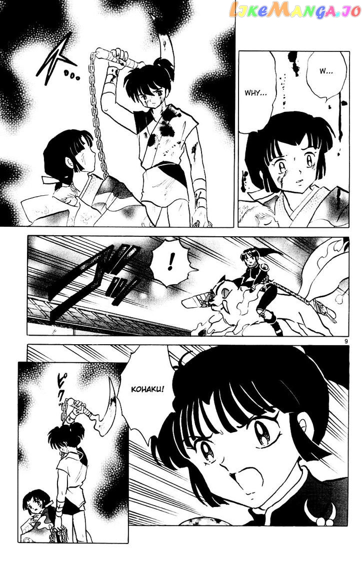 InuYasha - Manga Chapter 313 - page 9
