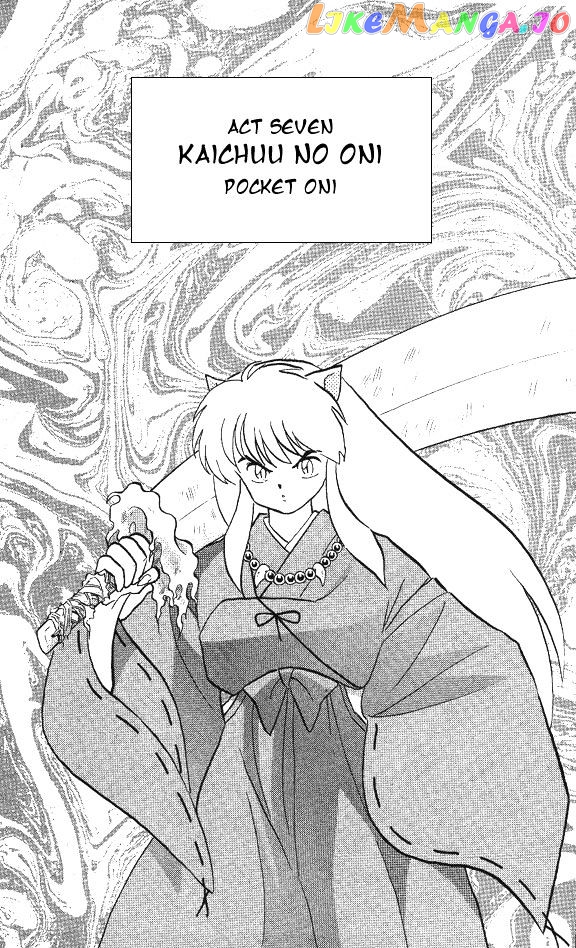 InuYasha - Manga Chapter 55 - page 1