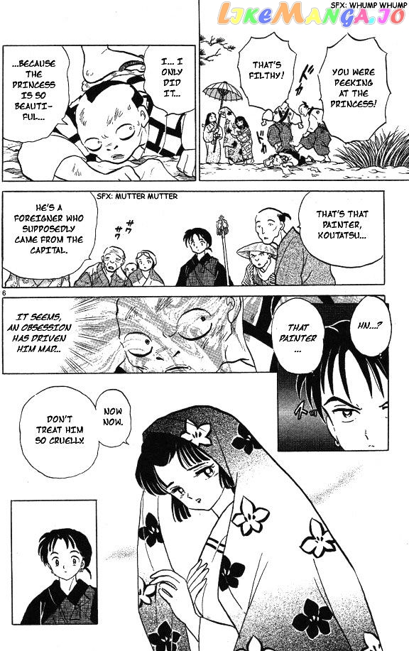 InuYasha - Manga Chapter 55 - page 6