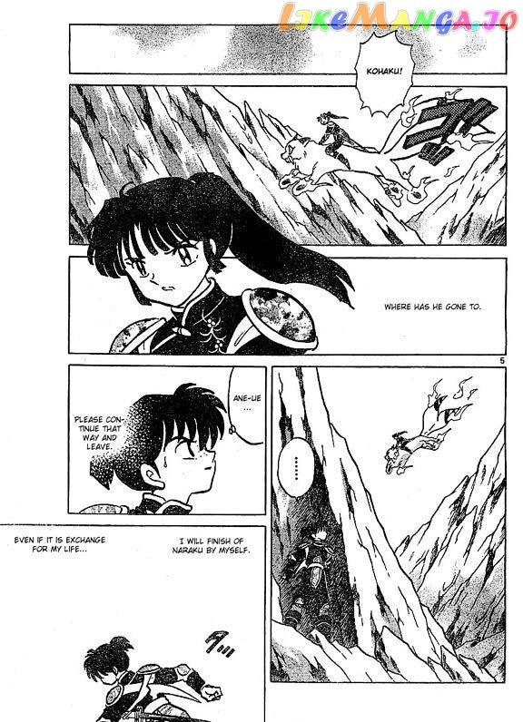 InuYasha - Manga Chapter 371 - page 5