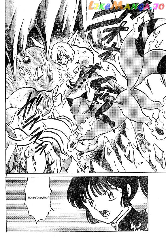 InuYasha - Manga Chapter 371 - page 8