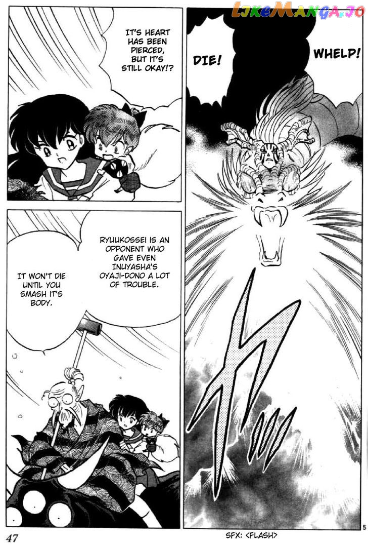 InuYasha - Manga Chapter 191 - page 5