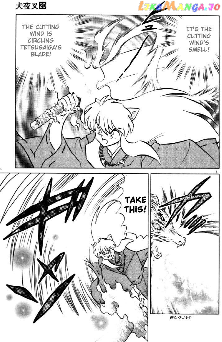 InuYasha - Manga Chapter 191 - page 7