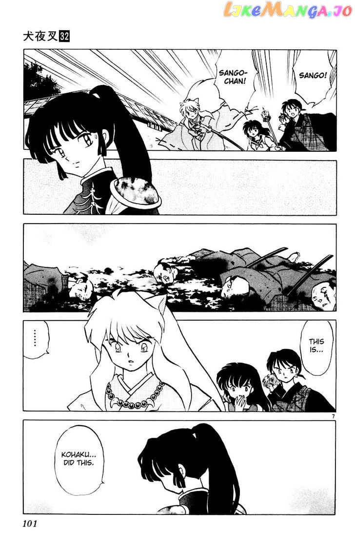 InuYasha - Manga Chapter 314 - page 7