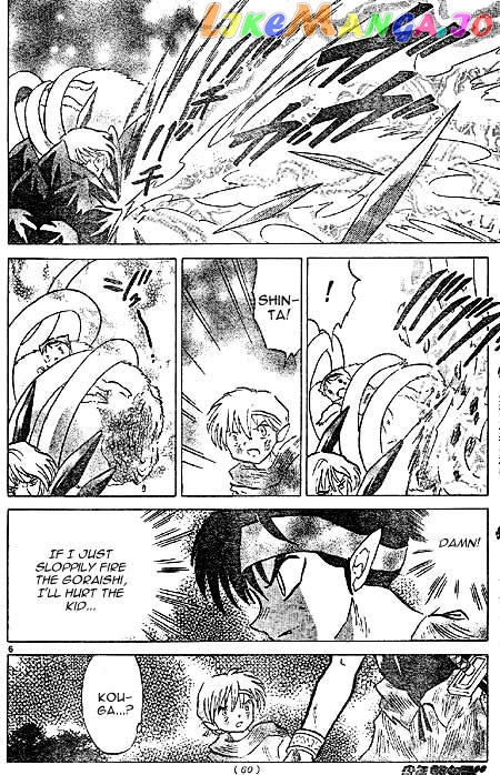 InuYasha - Manga Chapter 435 - page 6