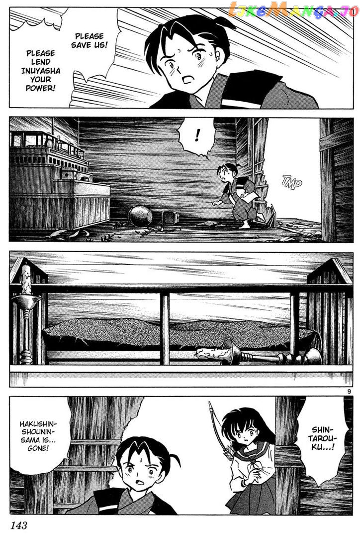 InuYasha - Manga Chapter 256 - page 9
