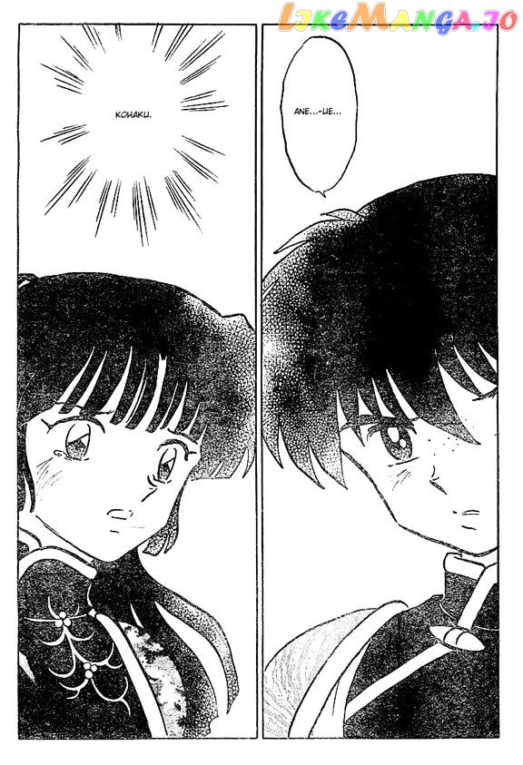 InuYasha - Manga Chapter 373 - page 10