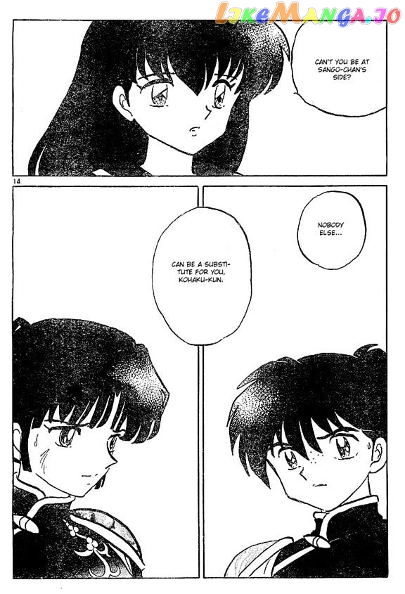 InuYasha - Manga Chapter 373 - page 14