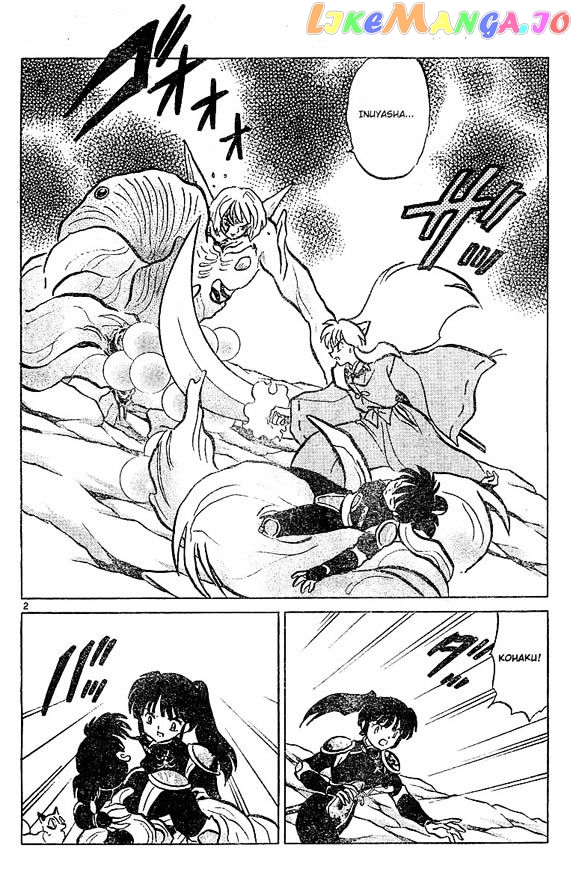 InuYasha - Manga Chapter 373 - page 2