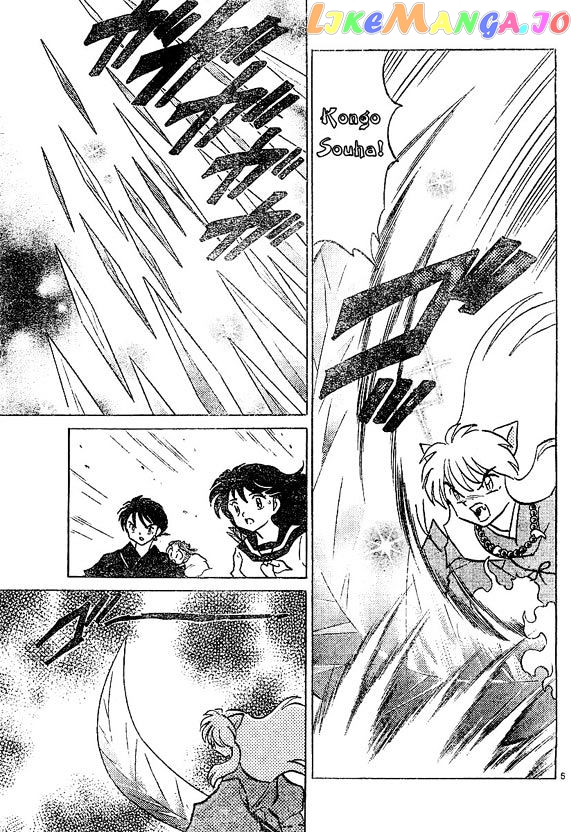 InuYasha - Manga Chapter 373 - page 5