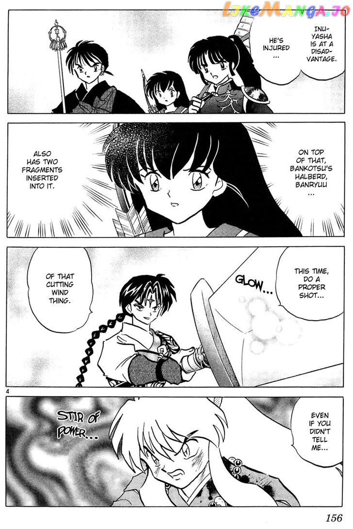 InuYasha - Manga Chapter 257 - page 2