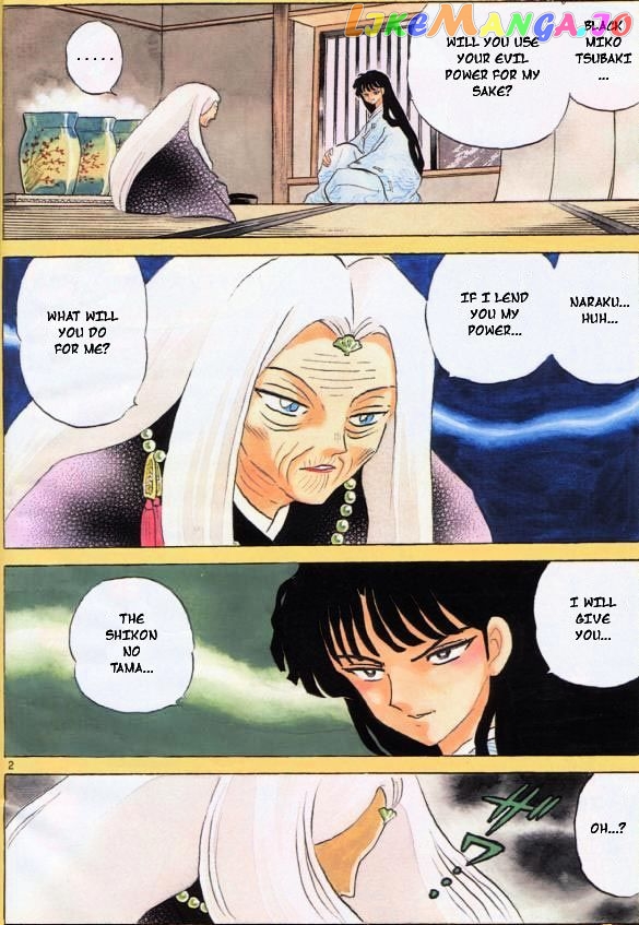 InuYasha - Manga Chapter 193 - page 2