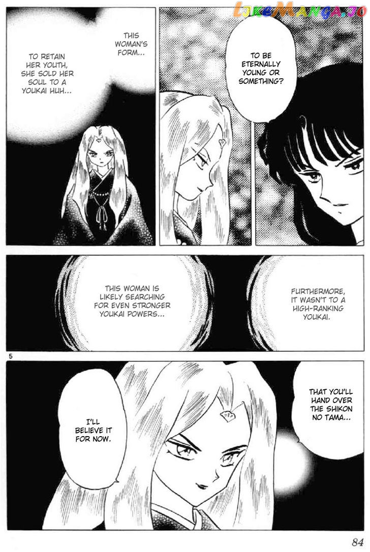 InuYasha - Manga Chapter 193 - page 5
