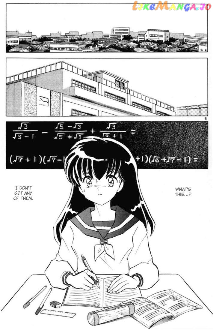 InuYasha - Manga Chapter 193 - page 6