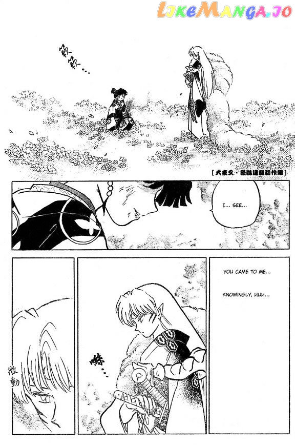 InuYasha - Manga Chapter 374 - page 11