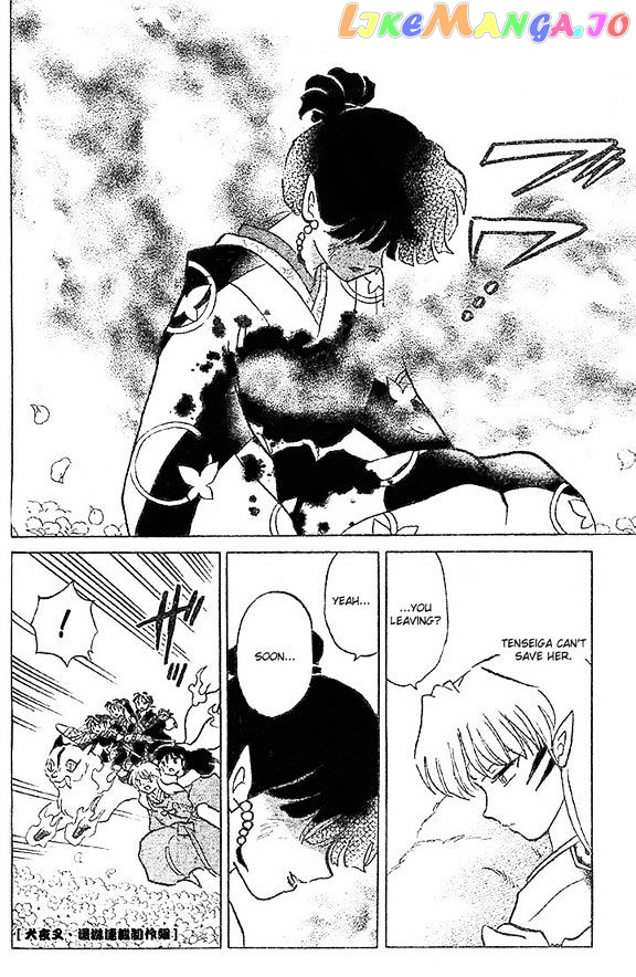 InuYasha - Manga Chapter 374 - page 12