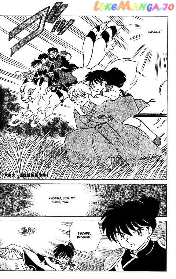 InuYasha - Manga Chapter 374 - page 2