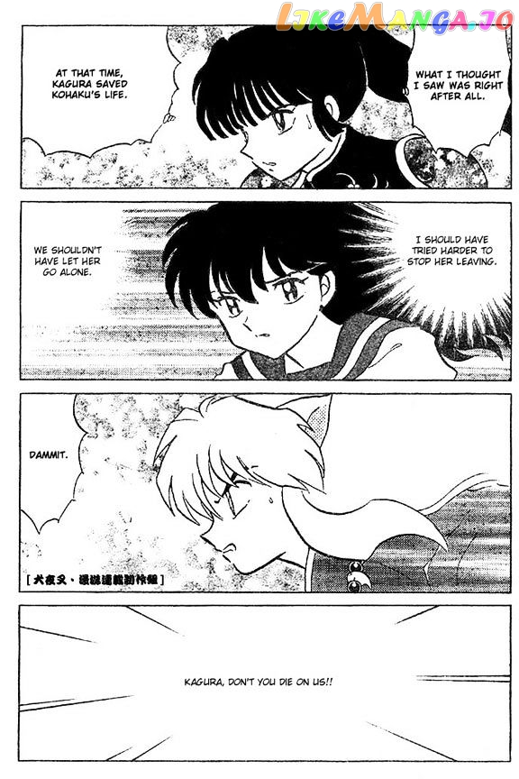 InuYasha - Manga Chapter 374 - page 3