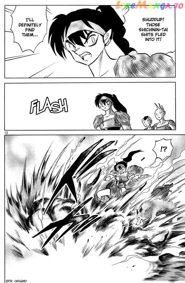 InuYasha - Manga Chapter 258 - page 11