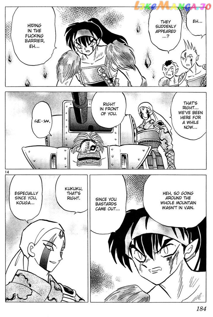 InuYasha - Manga Chapter 258 - page 13