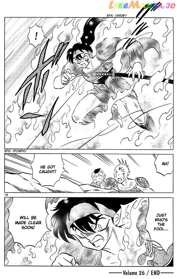 InuYasha - Manga Chapter 258 - page 17