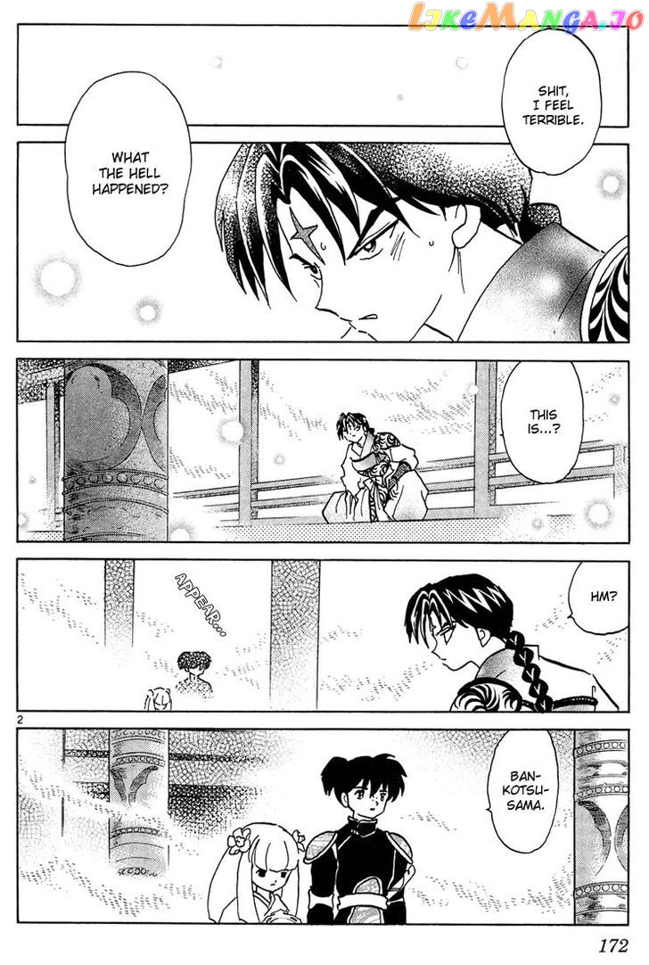 InuYasha - Manga Chapter 258 - page 2