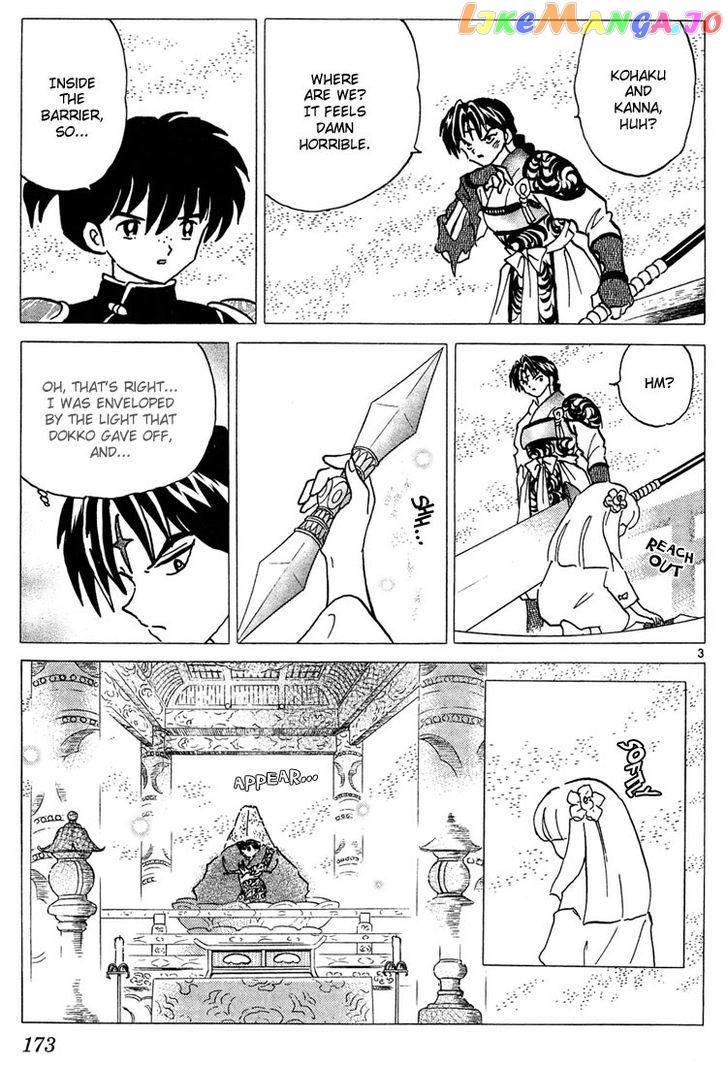 InuYasha - Manga Chapter 258 - page 3