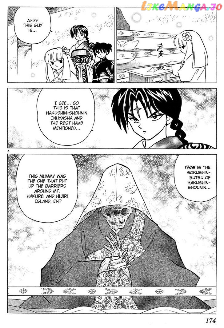 InuYasha - Manga Chapter 258 - page 4
